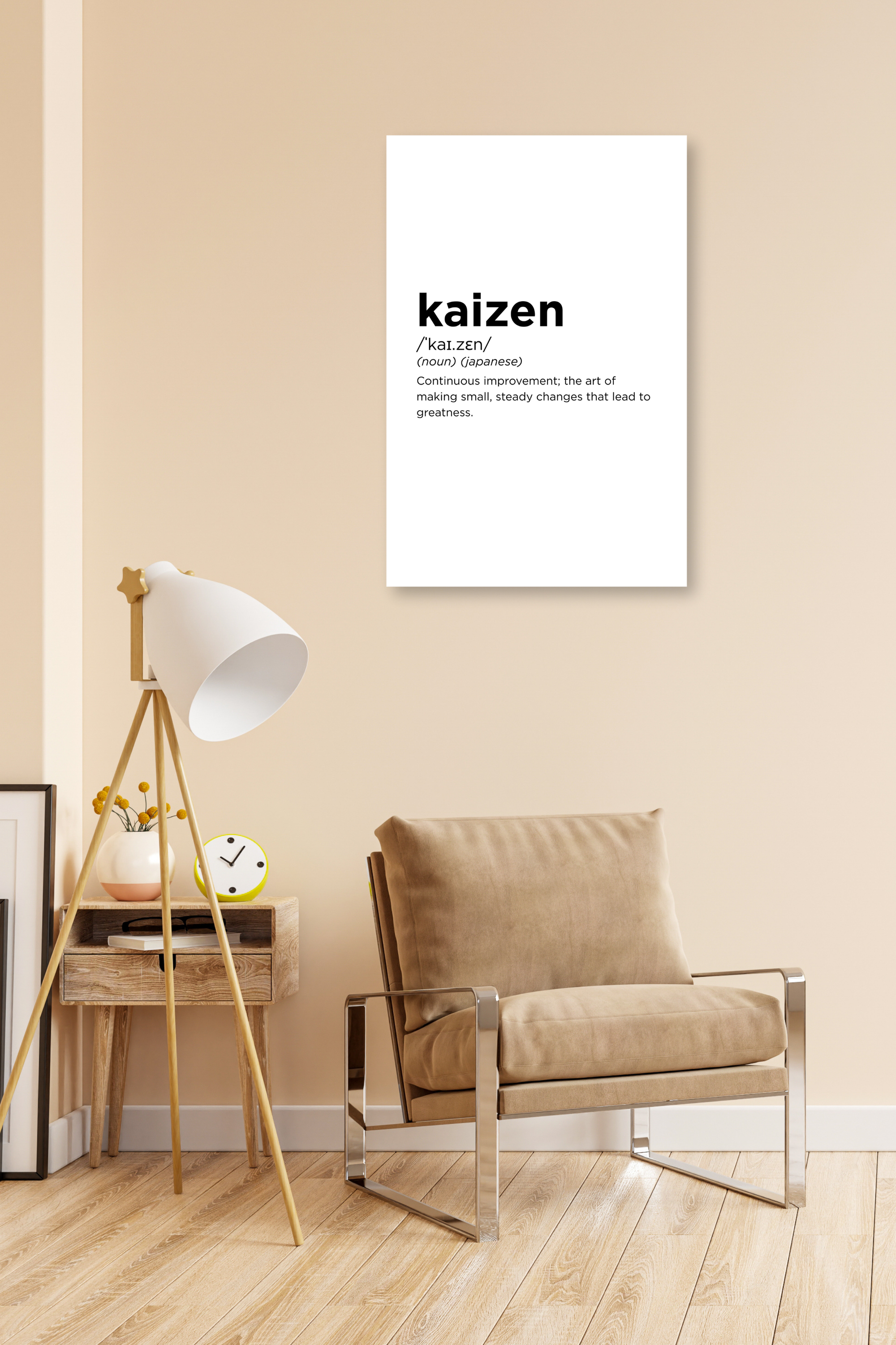 Kaizen – Definition Series